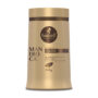 Haskell Mask Cassava Growth 900g/31.7 oz