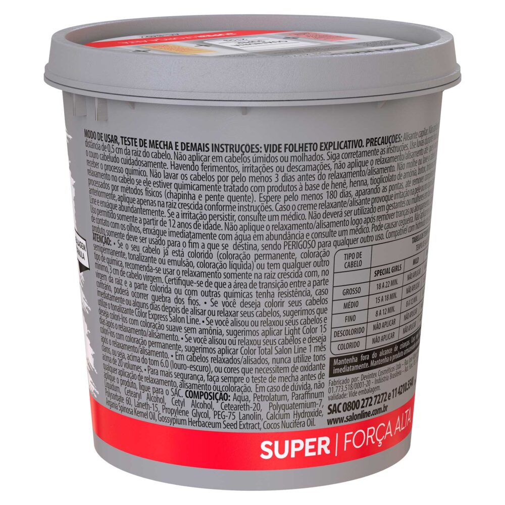 Salon Line Guanadina Extra Conditioning 215g/7.58 oz - Image 3