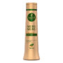 Haskell Murumuru Conditioner - Intense Nutrition 500ml / 16.9 fl.oz